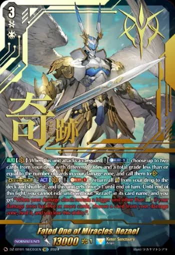 Fated One of Miracles, Rezael