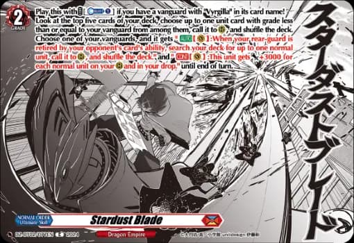 Stardust Blade