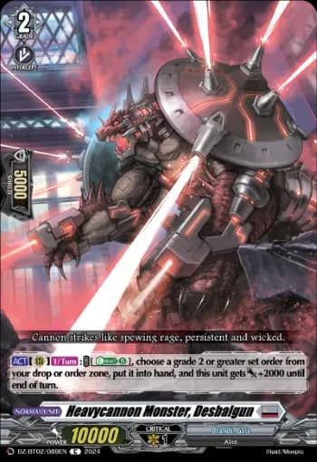 Heavycannon Monster, Desbalgun