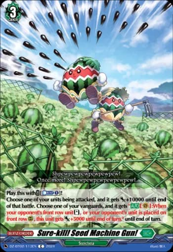 Sure-kill! Seed Machine Gun!