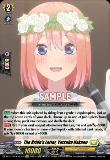 The Bride's Letter, Yotsuba Nakano