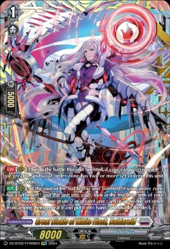 Great Sickle of White Flash, Baldareid