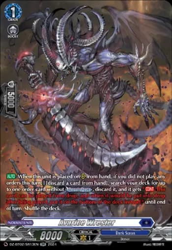 Avarice Wrester
