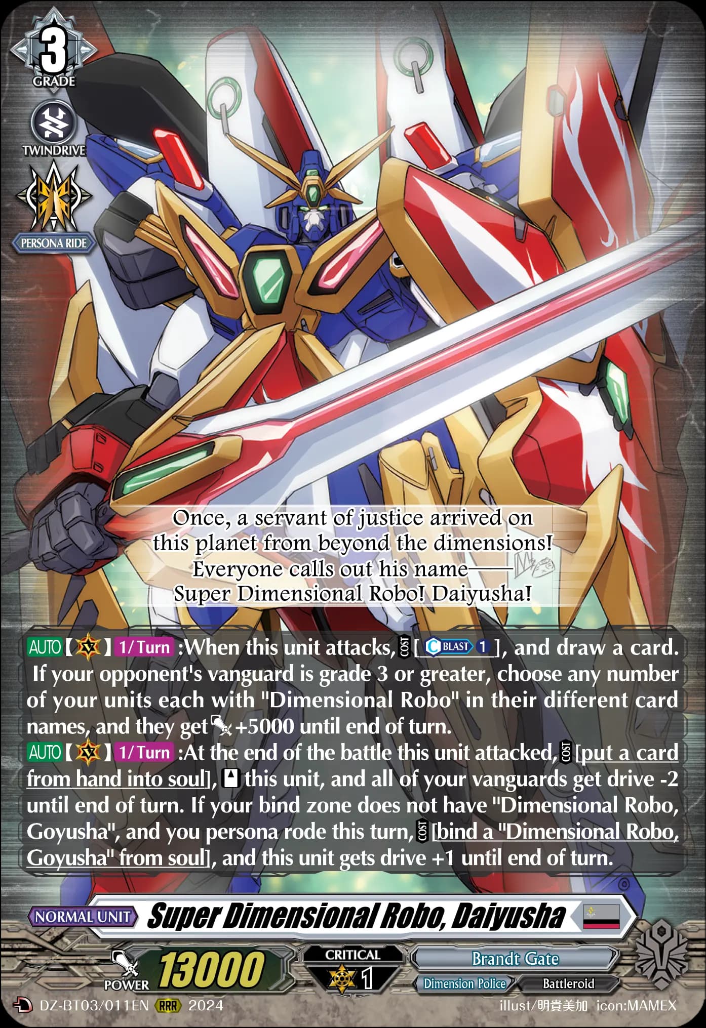 Super Dimensional Robo, Daiyusha