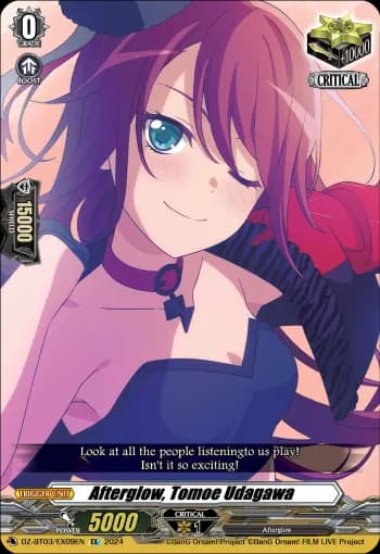Afterglow, Tomoe Udagawa