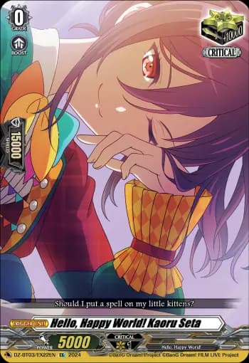 Hello, Happy World! Kaoru Seta