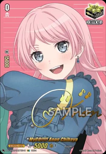 MyGO!!!!! Anon Chihaya