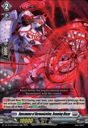 Guncannon of Harmonization, Beaming Blazar