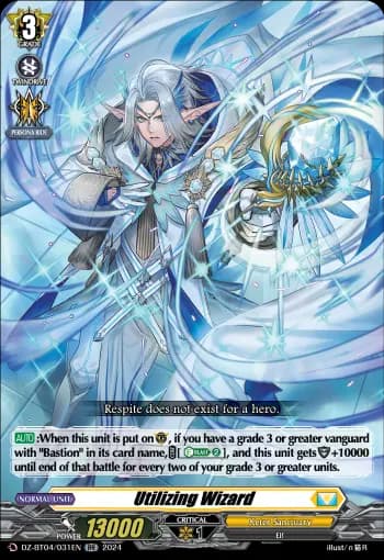 Utilizing Wizard