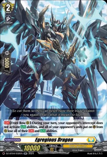 Egregious Dragon