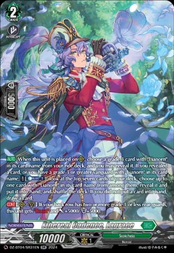 Ethereal Cadence, Lagrace