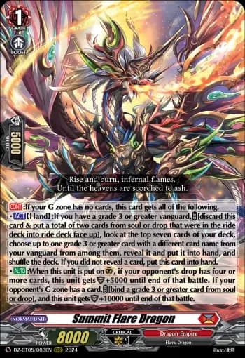 Summit Flare Dragon