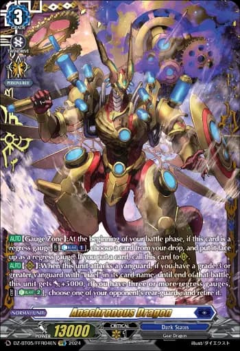 Anachronous Dragon