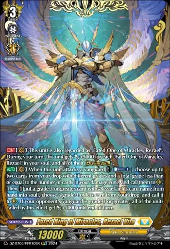 Fated King of Miracles, Rezael Vita