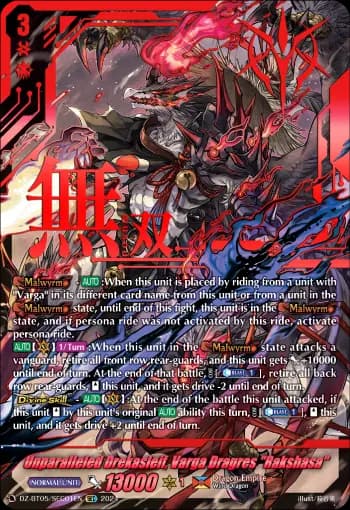Unparalleled Drekasleif, Varga Dragres "Rakshasa"