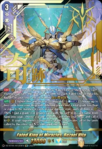 Fated King of Miracles, Rezael Vita