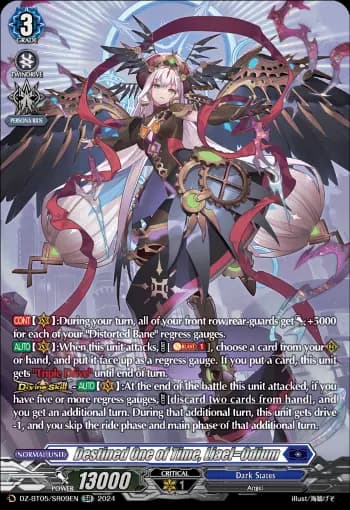 Destined One of Time, Liael=Odium
