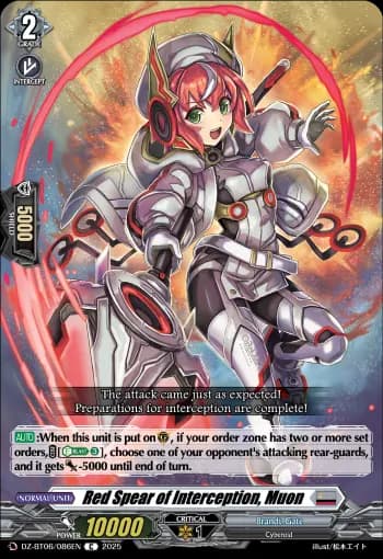 Red Spear of Interception, Muon