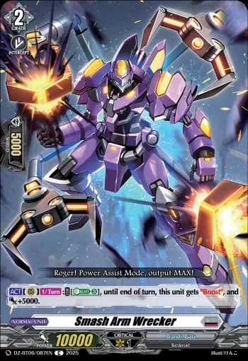 Smash Arm Wrecker