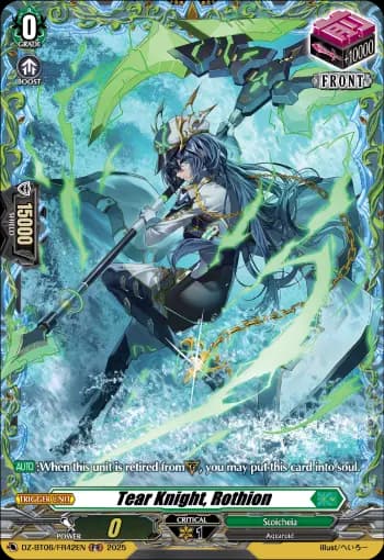 Tear Knight, Rothion