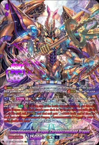 Interdimensional Dragon, Chronoscommand Dragon