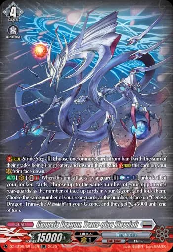 Genesis Dragon, Trans-else Messiah