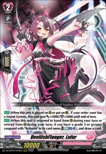 DevilishFlanger, Lufur