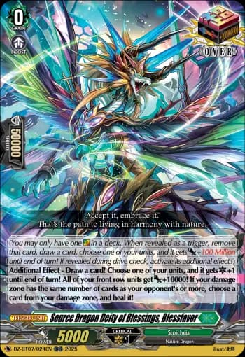 Source Dragon Deity of Blessings, Blessfavor