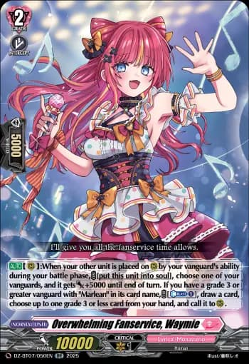 Overwhelming Fanservice, Waymie