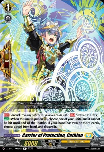 Carrier of Protection, Cethlan