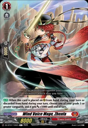 Wind Voice Mage, Zhenfa