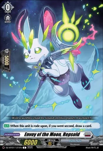 Envoy of the Moon, Repsold