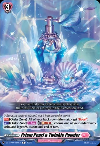 Prism Pearl & Twinkle Powder