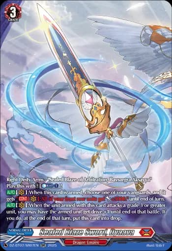 Sealed Blaze Sword, Dyaava