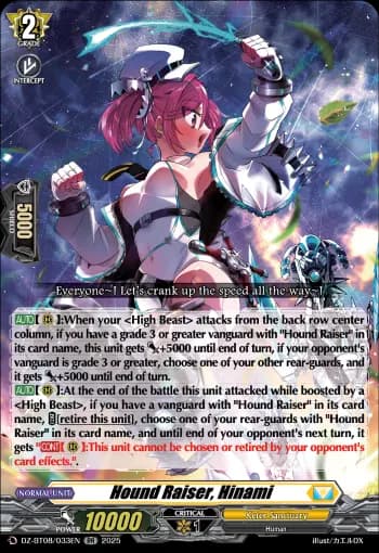 Hound Raiser, Hinami