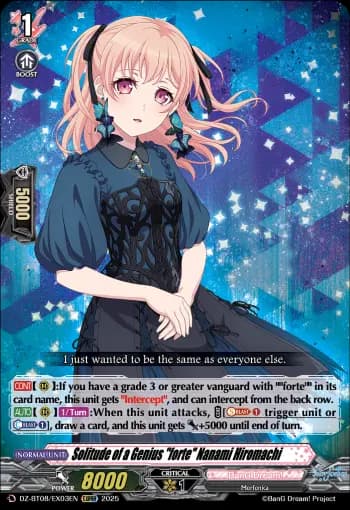 Solitude of a Genius "forte" Nanami Hiromachi