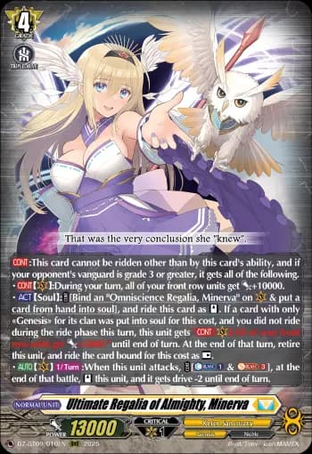 Ultimate Regalia of Almighty, Minerva