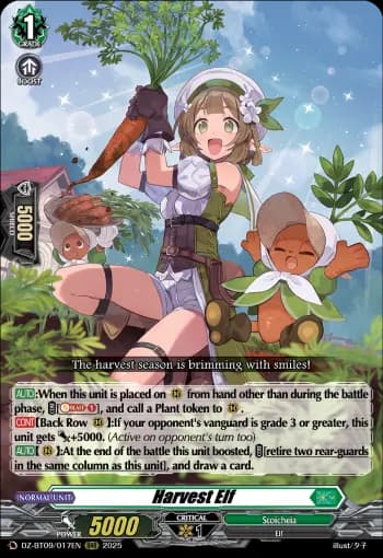 Harvest Elf