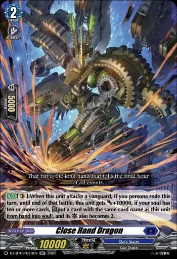 Close Hand Dragon