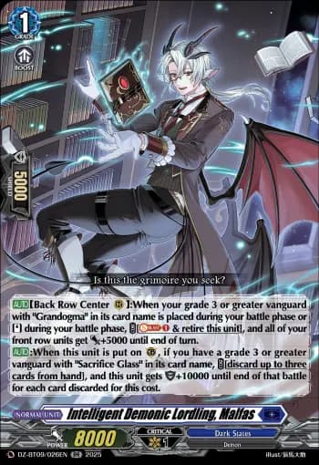 Intelligent Demonic Lordling, Malfas