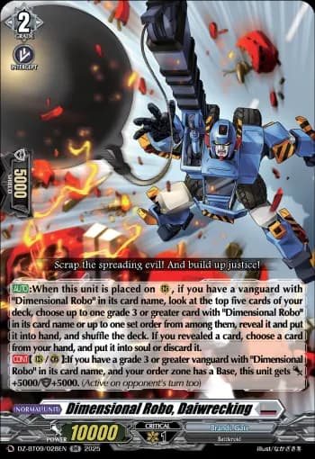 Dimensional Robo, Daiwrecking
