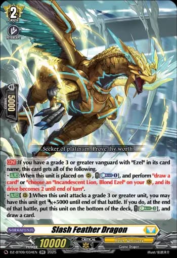 Slash Feather Dragon