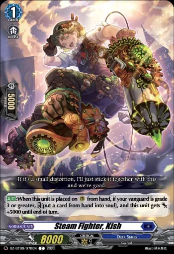 Steam Fighter, Kish