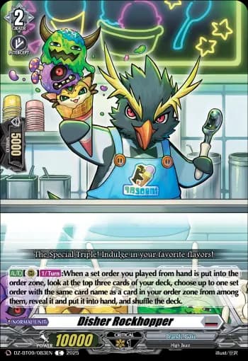 Disher Rockhopper