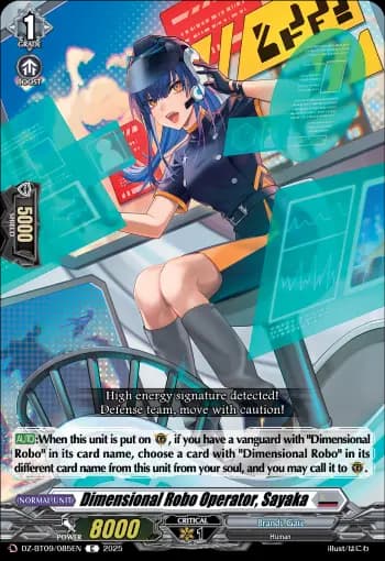 Dimensional Robo Operator, Sayaka