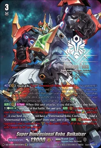 Super Dimensional Robo, Daikaiser