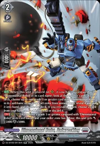Dimensional Robo, Daiwrecking