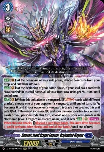 Demonic Jewel Dragon Emperor, Drajeweled Magnus