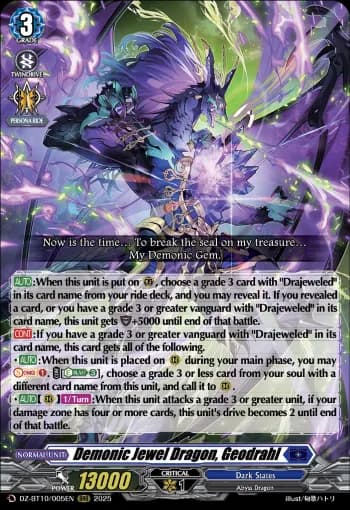 Demonic Jewel Dragon, Geodrahl
