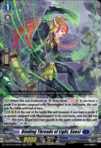 Binding Threads of Light, Saosi